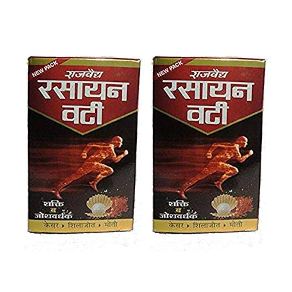 rajvaidya rasayan vati – ayurvedic shakti vardhak tablets pack of 2 rajvaidya rasayan vati – ayurvedic shakti vardhak tablets pack of 2