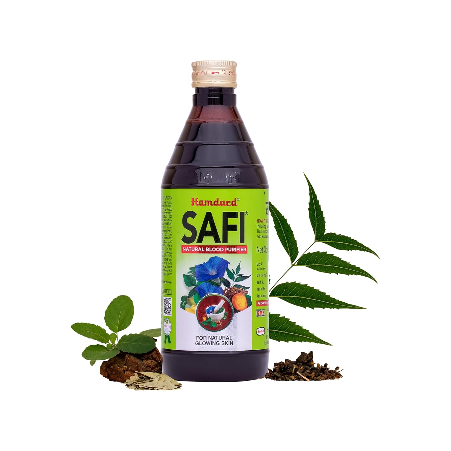 safi blood purifier syrup for healthy & glowing skin | 100% pure | clear stomach | helps to improving liver function | pack of 3 safi blood purifier syrup for healthy & glowing skin | 100% pure | clear stomach | helps to improving liver function | pack of 3