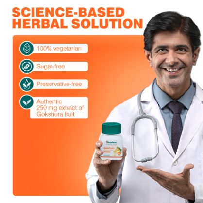 himalaya punarnava tablets | pack of 3 ayurvedic products for detox support himalaya punarnava tablets | pack of 3 ayurvedic products for detox support