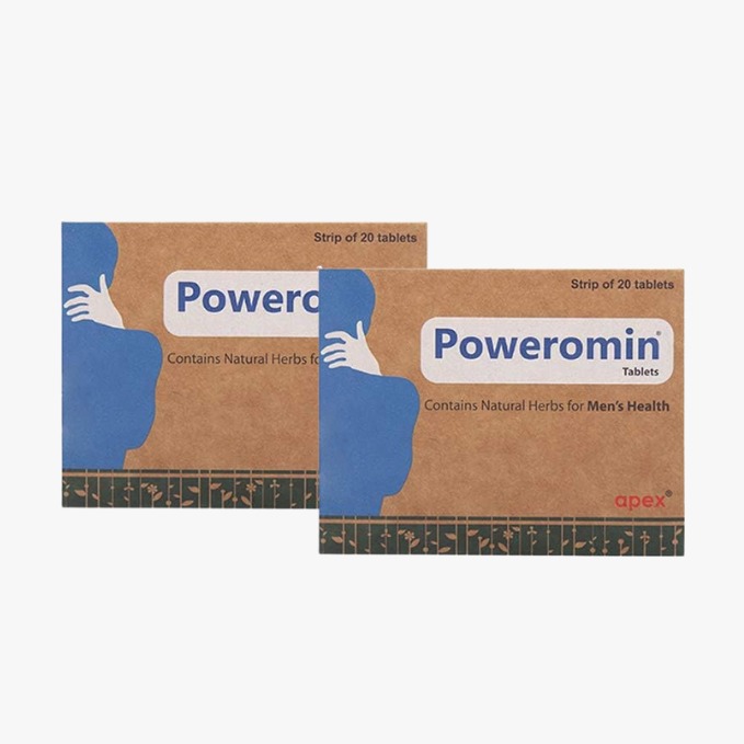 poweromin tablets for men's health – pack of 2 (40 tabs) poweromin tablets for men's health – pack of 2 (40 tabs)